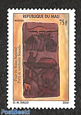 75f, with year 2004, Stamp out of set