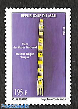 195f, with year 2005, Stamp out of set