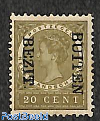 20c, BEZIT BUITEN, Stamp out of set