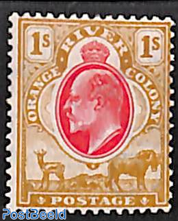 1sh, Stamp out of set
