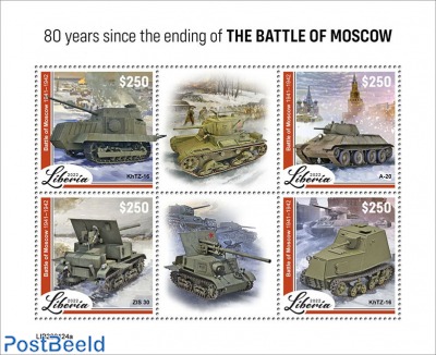 80th anniversary of the end of the Battle of Moscow