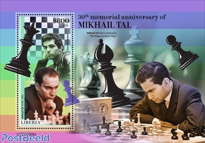 30th memorial anniversary of Mikhail Tal