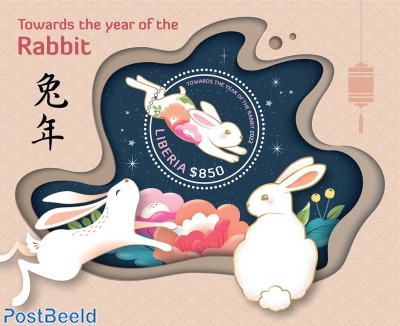 Year of the rabbit