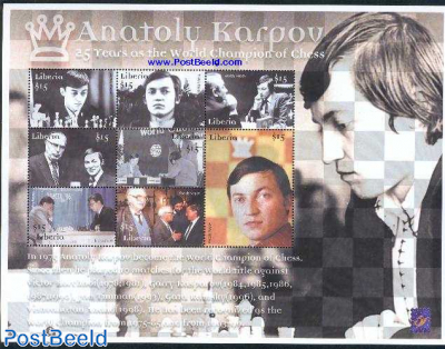 Karpov 8v m/s, 25 years