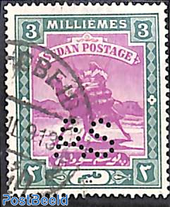 Army Service 3m, stamp out of set
