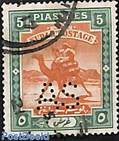 Army Service 5p, stamp out of set