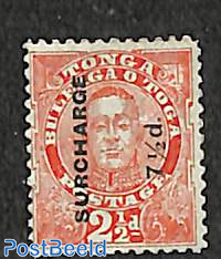 7.5d on 2.5d, Stamp out of set