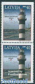 Daugavgrivas Baka lighthouse booklet pair