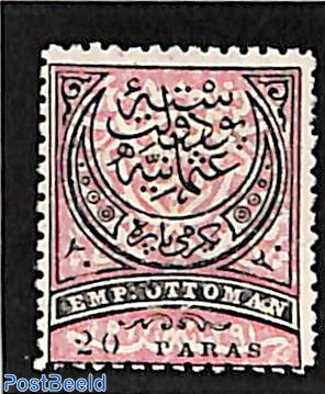 20pa, without gum, Stamp out of set