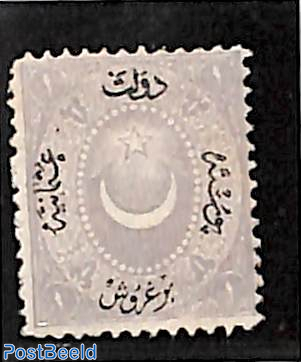 1ghr, non issued stamp