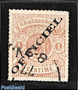 1c Officiel, Stamp out of set