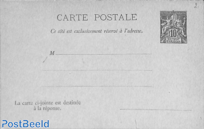 Anjouan, Reply Paid Postcard 10/10c
