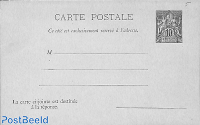 Diego Suarez, Reply Paid Postcard 10/10c