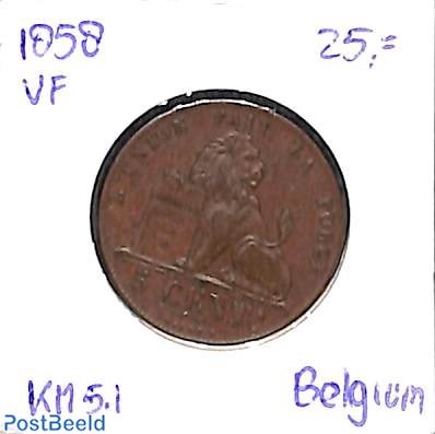 5 centimes 1858