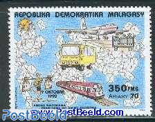 World postal day 1v