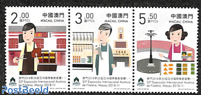35th Asian Int. Stamp Exhibition 3v [::]