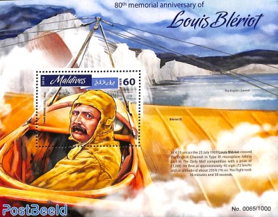 Louis Blériot s/s