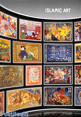 Islamic art 4v m/s