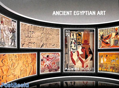 Ancient Egyptian art s/s