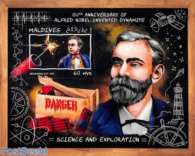 Alfred Nobel s/s