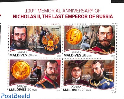 Nicholas II 4v m/s