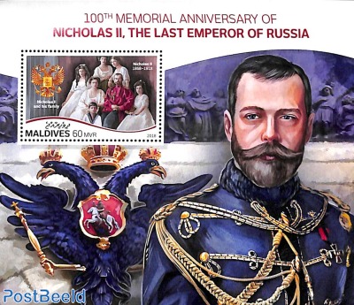Nicholas II s/s