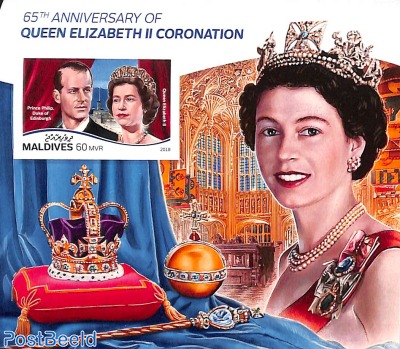Queen Elizabeth II coronation s/s, imperforated