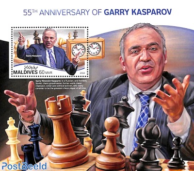 Garry Kasparov s/s