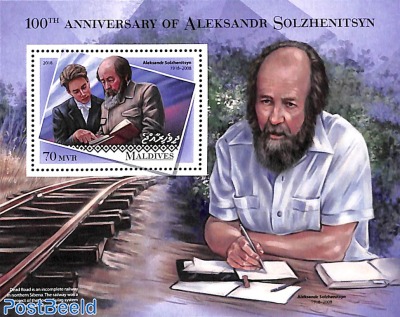 Aleksandr Solzhenitsyn s/s