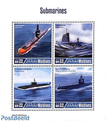 Submarines 4v m/s
