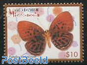 Definitives, butterflies 1v ($10)