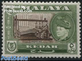 Kedah 5$, Stamp out of set