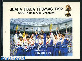 Thomas cup s/s