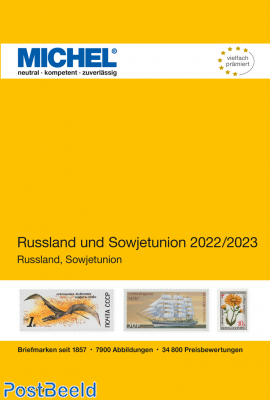 Michel Catalog Europe Volume 16 Russia and Sovjet Union 2022-2023