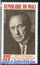 Konrad Adenauer 1v