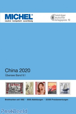 Michel Overseas 9.1 China 2020
