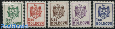 Definitives, national coat of arms 5v