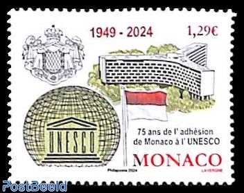 75 years UNESCO 1v