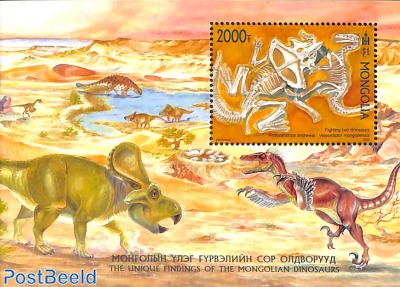 Dinosaur discoveries s/s