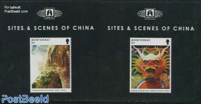 Sites & scenes of China 2 s/s