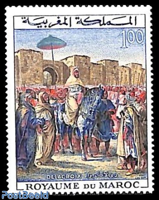 King Hassan coronation 3rd anniversary 1v