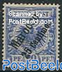 25c, German Post, Stamp out of set