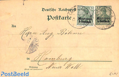 Postcard 5pf, uprated to Hamburg from CASABLANCA