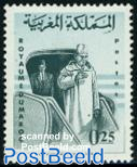 King Mohammed V 1v