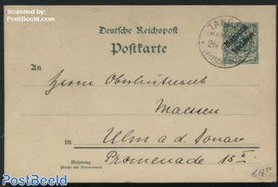 German Post, Postcard 5c