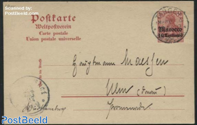 German Post, Postcard 10c, without WM