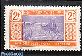 2fr, Stamp out of set