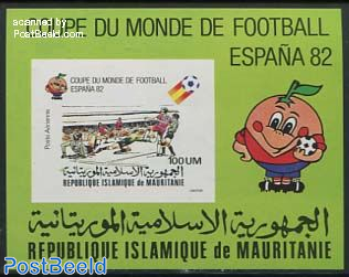 World Cup Football Spain s/s imperforated