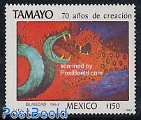 Tamayo painting 1v