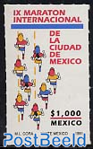 Marathon Mexico city 1v